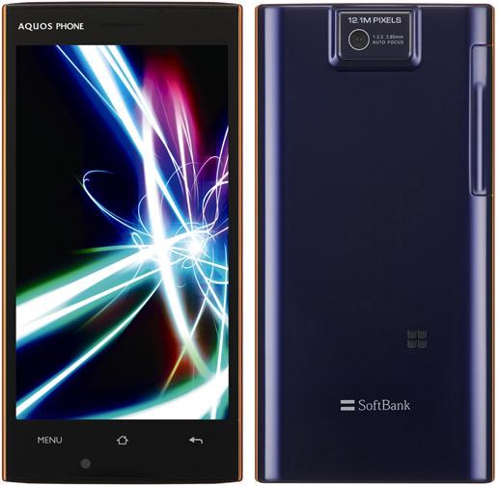 Название: Sharp_AQUOS_Phone_104SH.jpg
Просмотров: 5799

Размер: 115.1 Кб