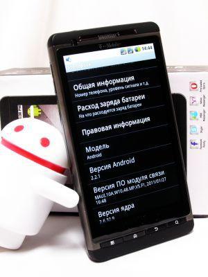 Название: motorola_droid_x_dual_sim_.jpg
Просмотров: 3484

Размер: 19.7 Кб