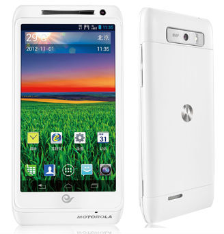 Название: motorola_xt788__dvuhrezhimnyj_android_40_smartfon_0.jpg
Просмотров: 5400

Размер: 23.9 Кб