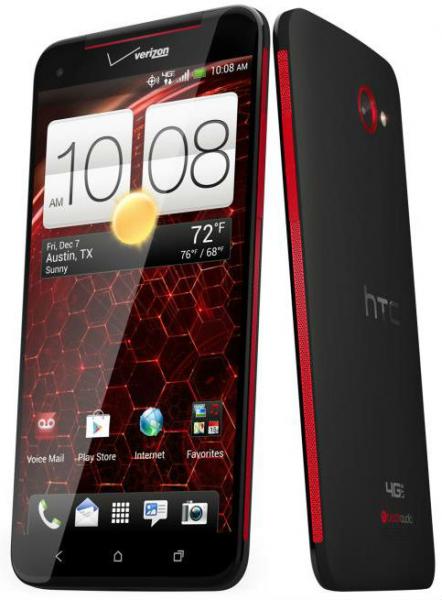 Название: droid_dna_by_htc__smartfon_s_full_hd_displeem_dlya_abonentov_verizon_wireless_0.jpg
Просмотров: 10843

Размер: 34.9 Кб