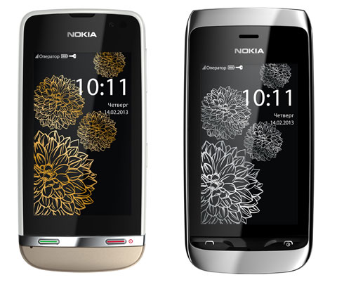 Название: nokia_predstavila_dlya_rossijskogo_rynka_limitirovannuyu_seriyu_nokia_asha_charme_0.jpg
Просмотров: 13016

Размер: 47.2 Кб