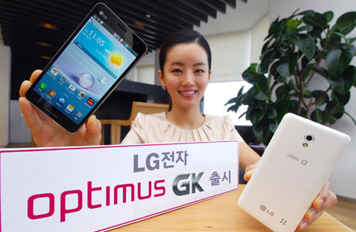 Название: lg_optimus_gk_5-dyujmovyj_full_hd_smartfon_0.jpg
Просмотров: 12735

Размер: 42.6 Кб