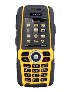 Название: aschischennyj_telefon_texet_tm-540r_skoro_v_prodazhe_0.jpg
Просмотров: 10611

Размер: 25.2 Кб