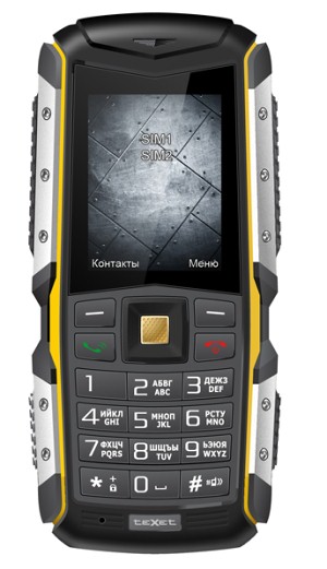 Название: texet_tm-511r_nedorogoj_zaschischennyj_telefon_0.jpg
Просмотров: 10145

Размер: 35.7 Кб