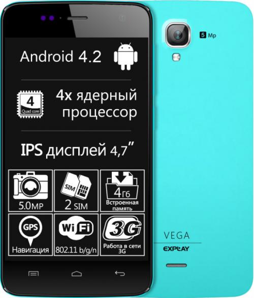 Название: explay_predstavil_yarkij_byudzhetnyj_smartfon_vega_0.jpg
Просмотров: 5370

Размер: 39.4 Кб