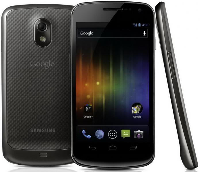 Нажмите на изображение для увеличения. 

Название:	samsung_galaxy_nexus_01.jpg 
Просмотров:	6378 
Размер:	51.2 Кб 
ID:	67