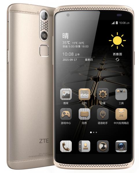 ZTE Axon Mini