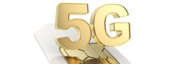 В Петербурге представили 5G-интернет