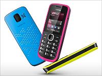 Нажмите на изображение для увеличения.
Название: nokia_600_1.jpg
Просмотров: 5425
Размер: 115.3 Кб
ID: 166