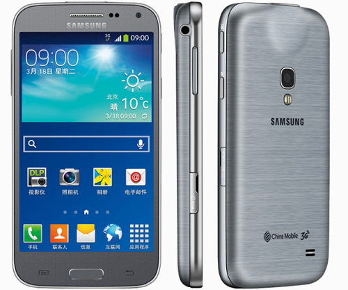 Samsung Galaxy Beam2
