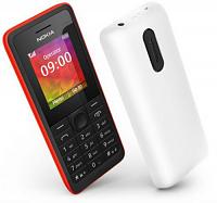 Нажмите на изображение для увеличения.
Название: nokia_predstavila_muzykalnye_telefony_nokia_106_i_nokia_107_dual_sim_0.jpg
Просмотров: 4391
Размер: 21.5 Кб
ID: 490