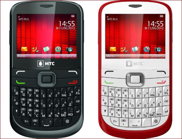 МТС Qwerty 665 Нажмите на изображение для увеличения. 
Название:	mts_600.jpg 
Просмотров:	28464 
Размер:	50.3 Кб 
ID:	301