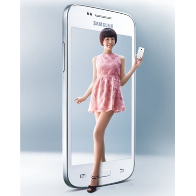 Samsung Galaxy Trend 3 Нажмите на изображение для увеличения.
Название: redstavlen_smartfon_samsung_galaxy_trend_3_s_dvumya_sim-kartami_0.jpg
Просмотров: 6395
Размер: 67.4 Кб
ID: 497