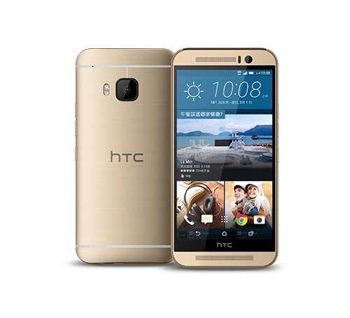 Компания HTC представила новый смартфон — One M9s.