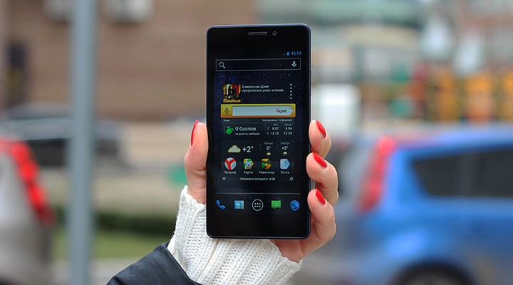 Fly прекратит предустановку сервисов «Яндекса» Fly прекратит предустановку сервисов «Яндекса»