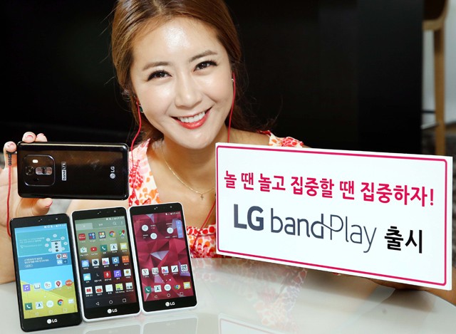 LG представила музыкальный смартфон Band Play